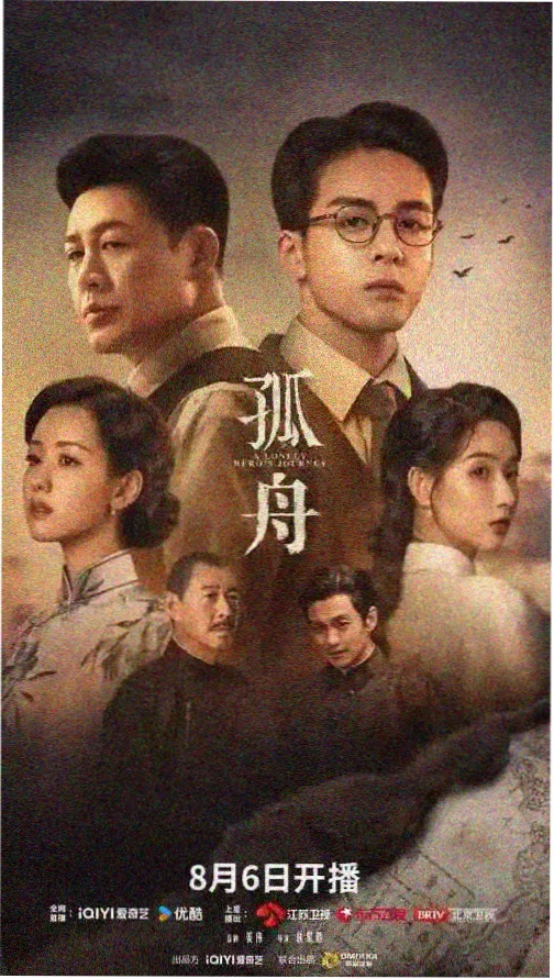 av大片在线播放课程模块A渠道资质核验示意图
