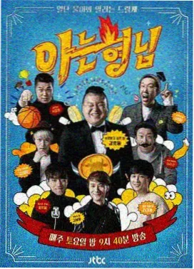 av大片在线播放样本三时间配额主题封面